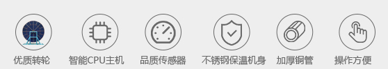 轉(zhuǎn)輪機組特性.jpg