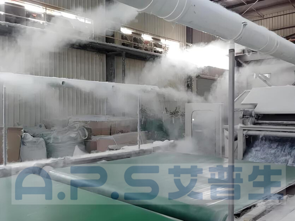 13、超聲波加濕機(jī)-印刷廠去靜電加濕.jpg