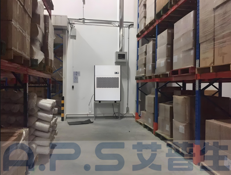 倉庫除濕機，地下室抽濕機，工業(yè)除濕機用于倉儲防潮除濕