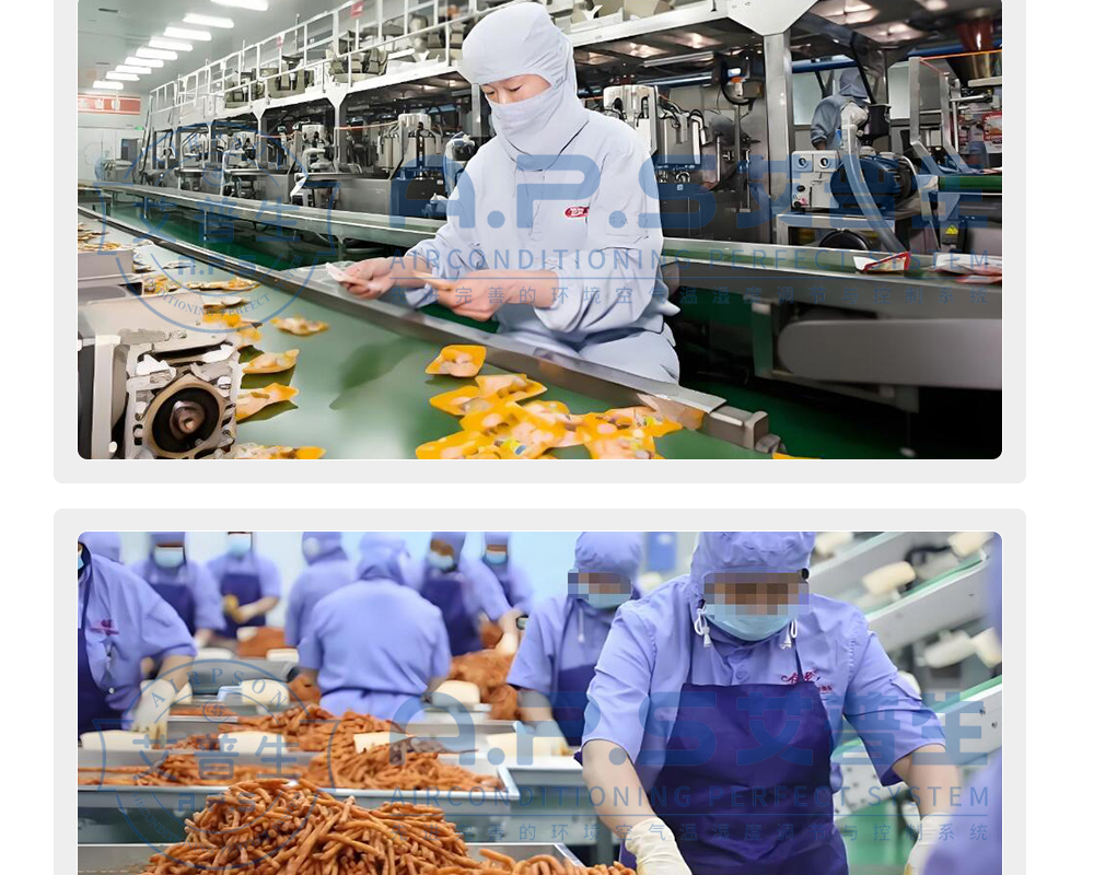 2、防腐除濕機適用于哪些環(huán)境-詳情頁2.jpg