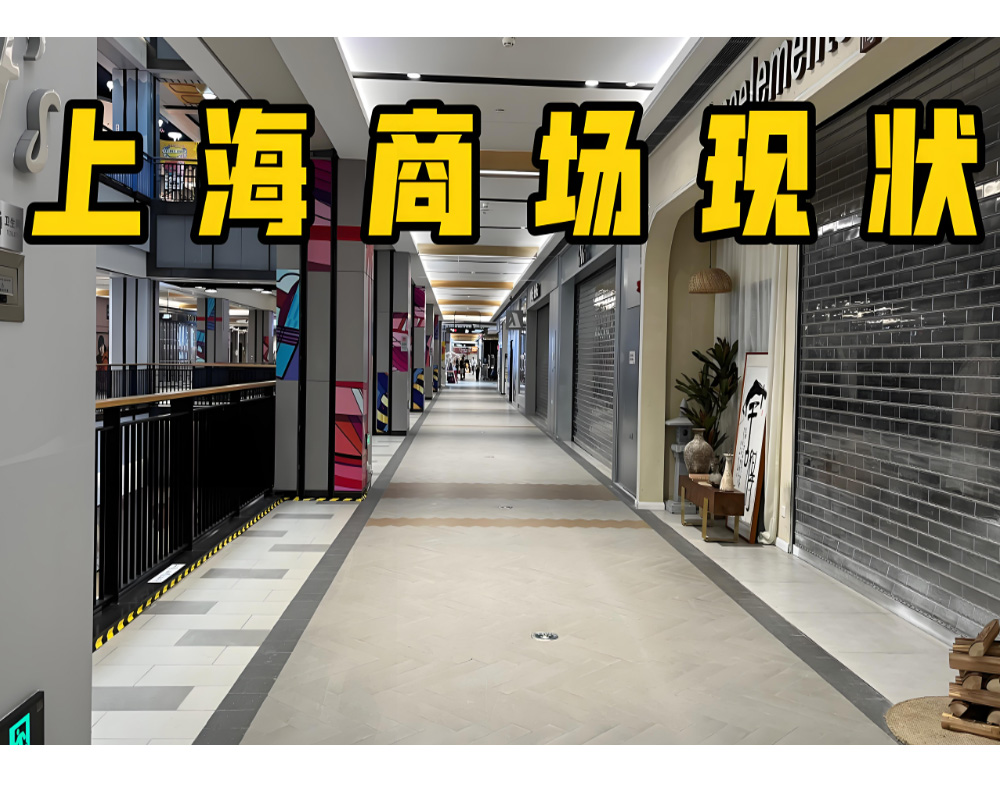 3、冷冷清清-3.jpg