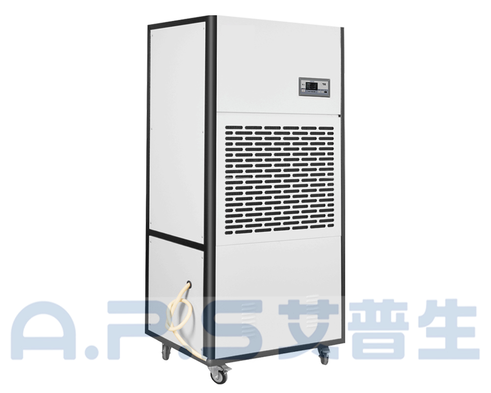 2、ACF-248S  雅致款工業(yè)除濕機(jī)  左側(cè)視圖.jpg