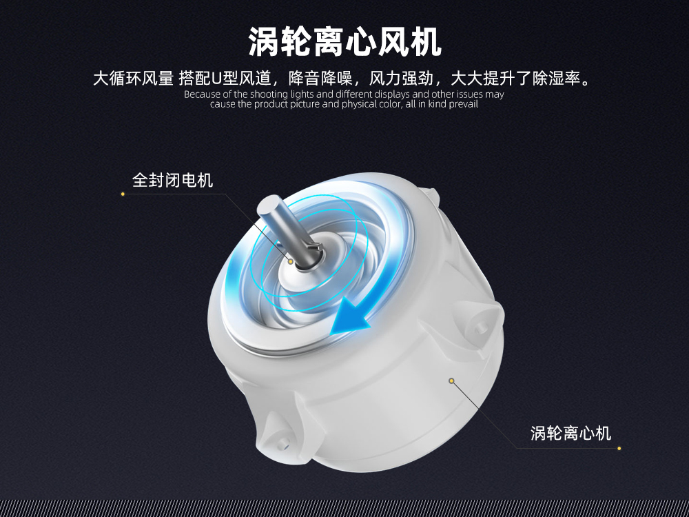 8、全銅電機.jpg