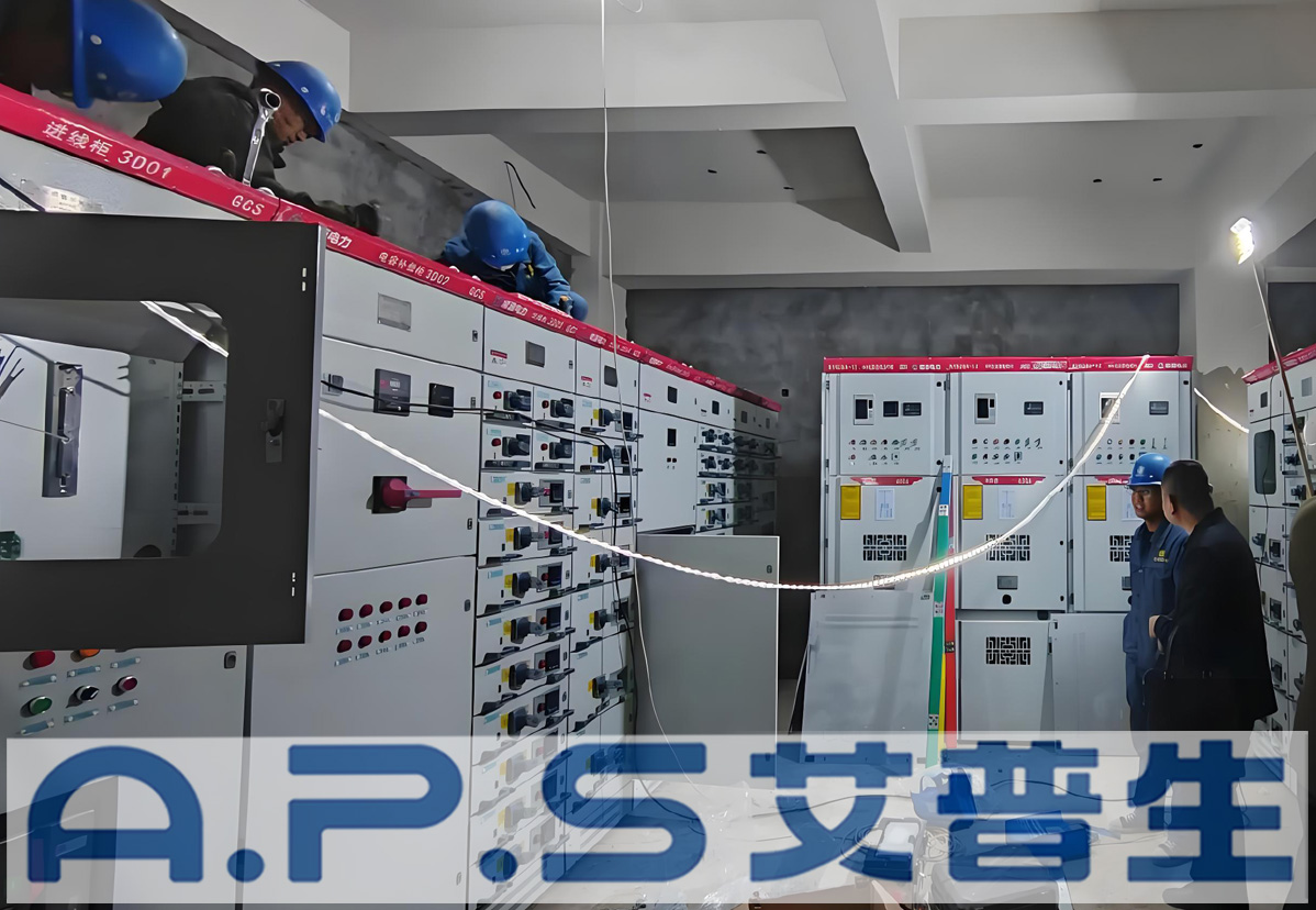 2、電力能源-詳情頁=1.jpg