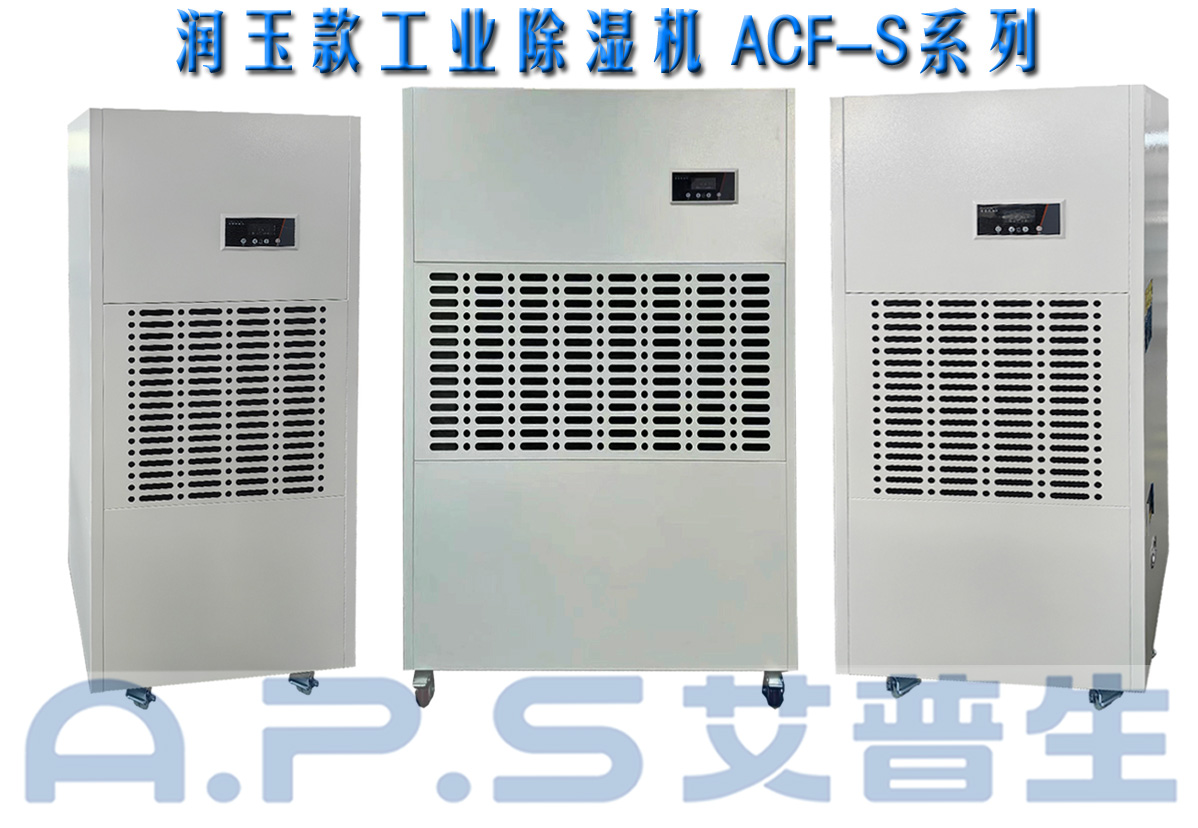 5、制造車間=詳情頁.jpg