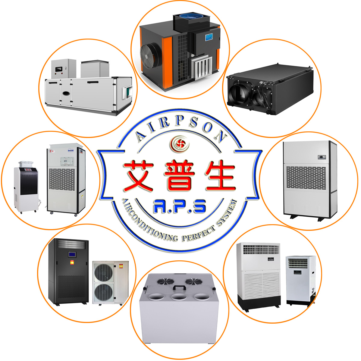 艾普生超聲波加濕機(jī).jpg