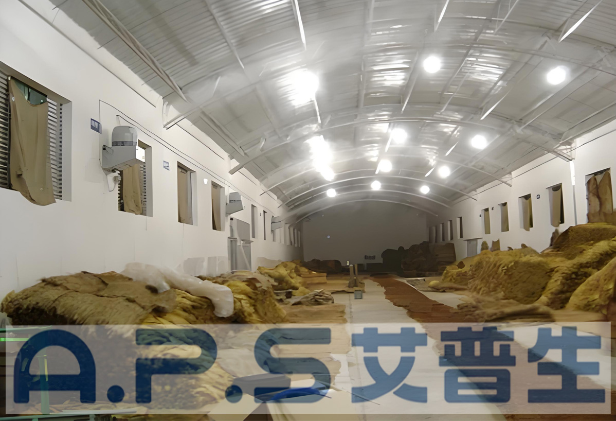 2、煙葉醇化處理-3.jpg