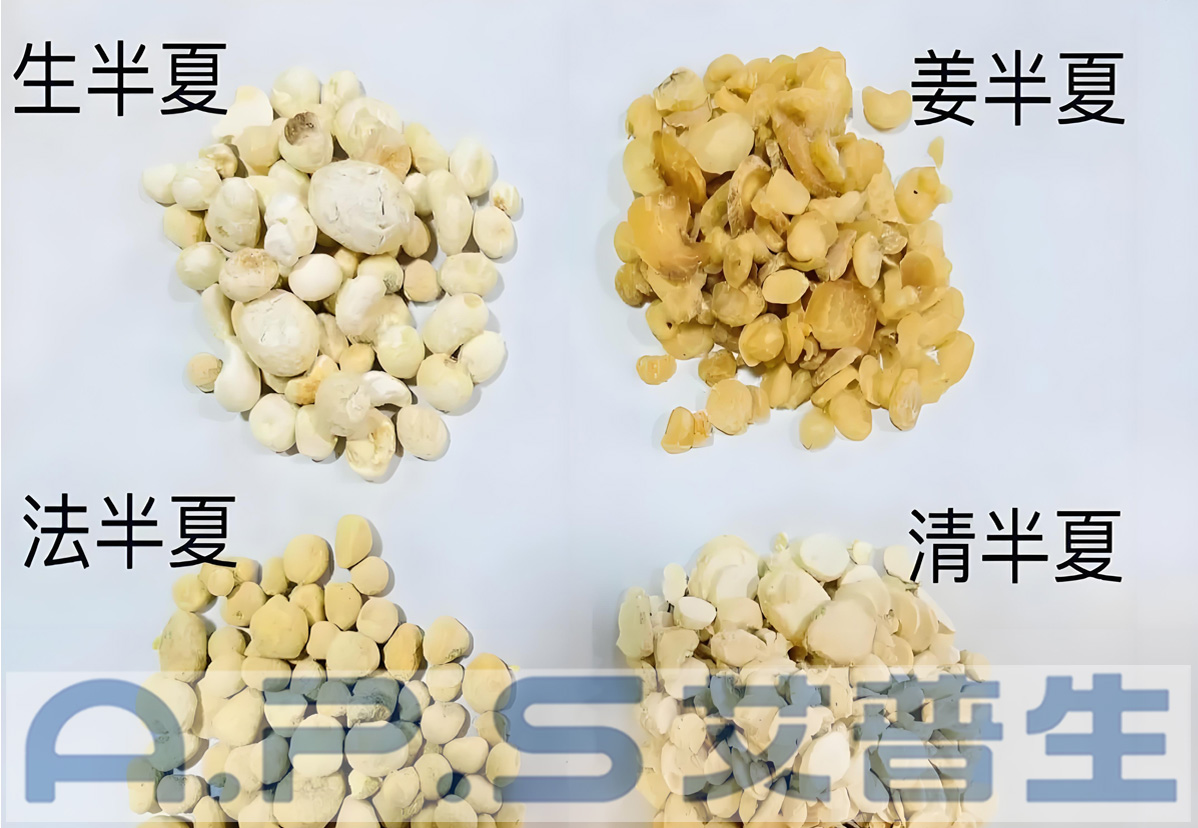 艾普生空氣能半夏熱泵烘干機(jī).jpg