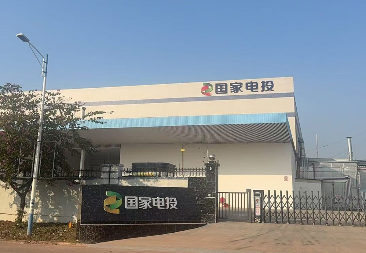 9、佛山國投氫能實(shí)驗(yàn)室恒溫恒濕機(jī)項(xiàng)目.jpg
