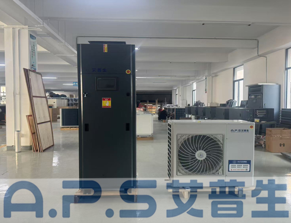 【艾普生A.P.S】風(fēng)冷管道式恒溫恒濕機(jī)應(yīng)用案例之《一》：國(guó)家電投廣東某氫能實(shí)驗(yàn)室項(xiàng)目的設(shè)備安裝