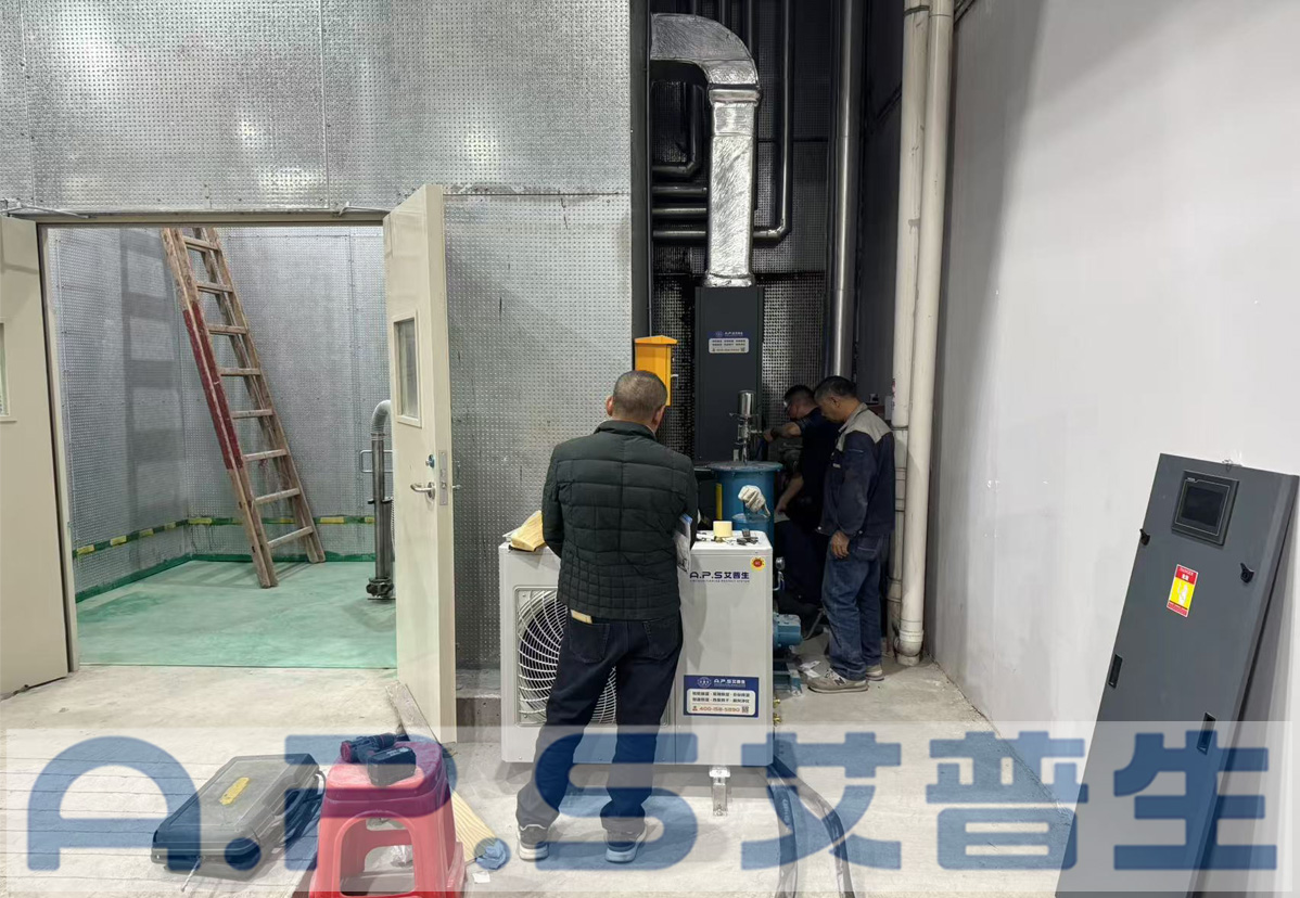 4、佛山國投新能源相關(guān)實(shí)驗(yàn)室恒溫恒濕機(jī)項(xiàng)目.jpg