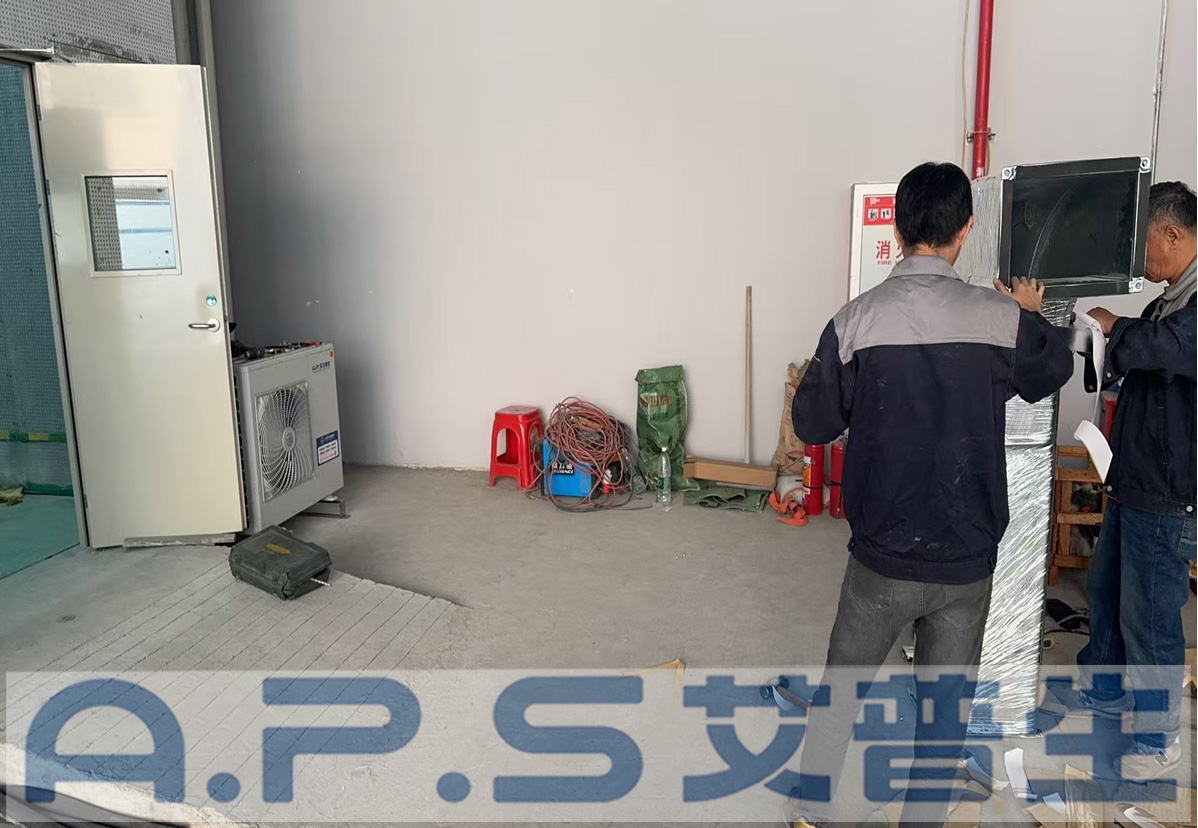 5、佛山國投新能源相關(guān)實(shí)驗(yàn)室恒溫恒濕機(jī)項(xiàng)目.jpg